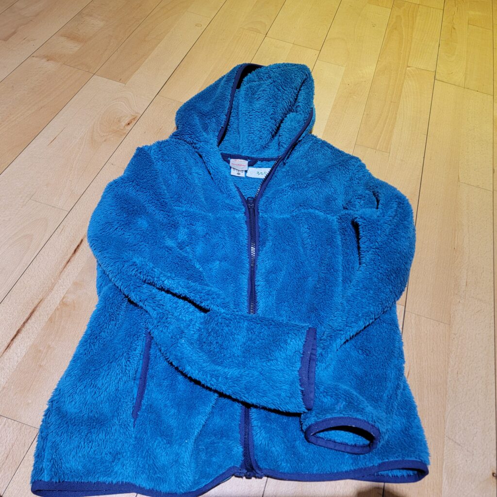 305-Blue-Hanna-Anderson-Teddy-Zip-Jacket-Main.jpg