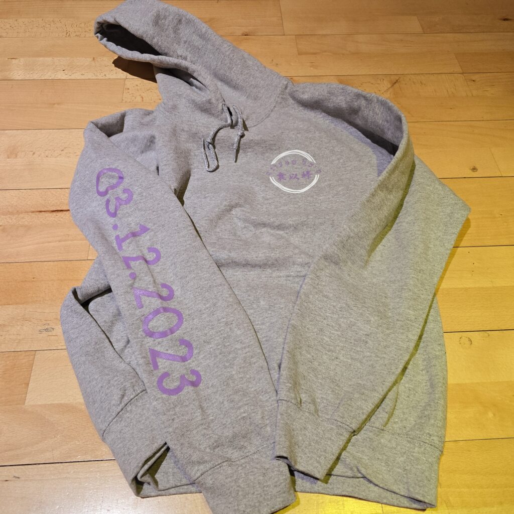 808-Grey-Custom-Pullover-Hoodie-Main